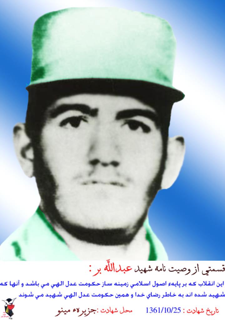 فاقد تصویر